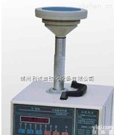 QJS-120F  <em>智能</em>TSP中流量采样器（<em>智能</em>PM2.5粉尘<em>采集器</em>）