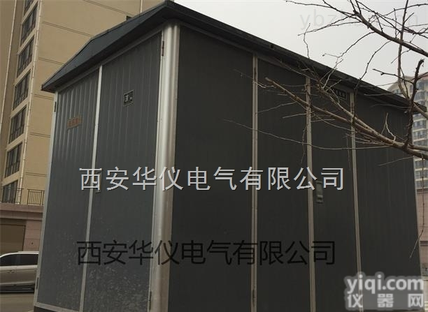 YB-12\0.4  630<em>箱变</em>，630KVA箱式<em>变电站</em>，630KVA欧式<em>箱变</em>