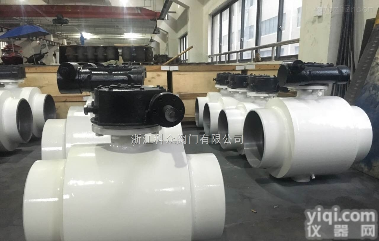 <em>大口径</em>燃气<em>球阀</em> 全<em>焊接</em><em>球阀</em>