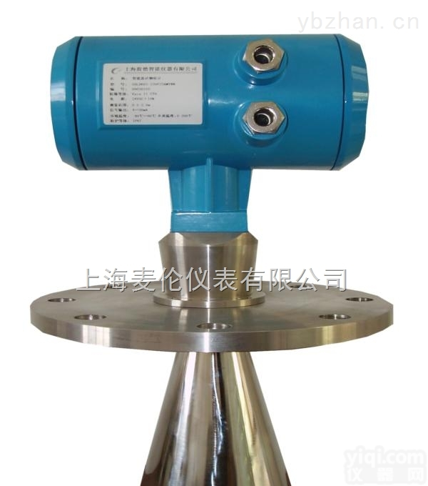 <em>喇叭口</em>智能<em>雷达</em><em>物位计</em>