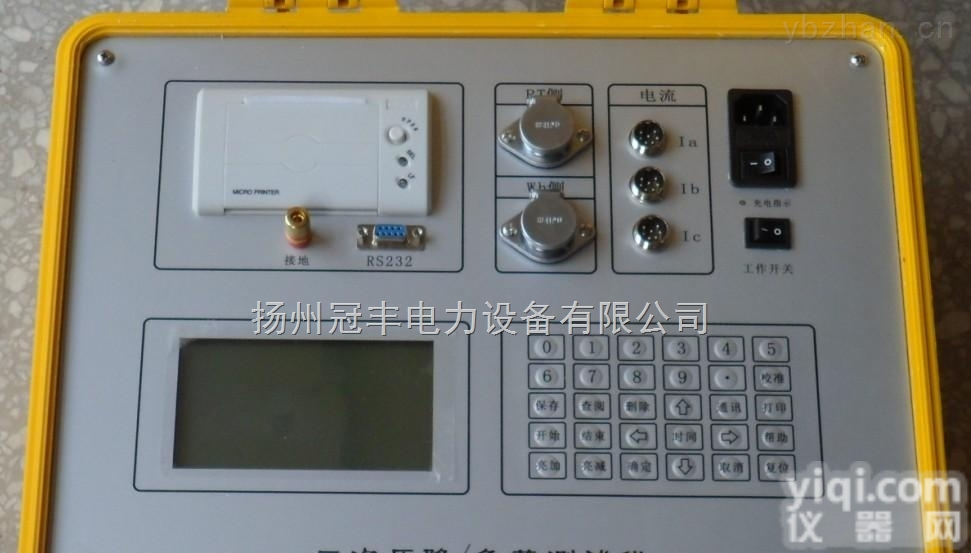 <em>互感器</em>二次负荷测试仪/厂家电流<em>互感器</em>二次<em>回路</em>负载测试仪
