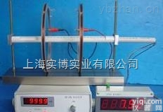 HCM-1<em>亥姆</em><em>霍兹</em>线圈磁场<em>演示仪</em>