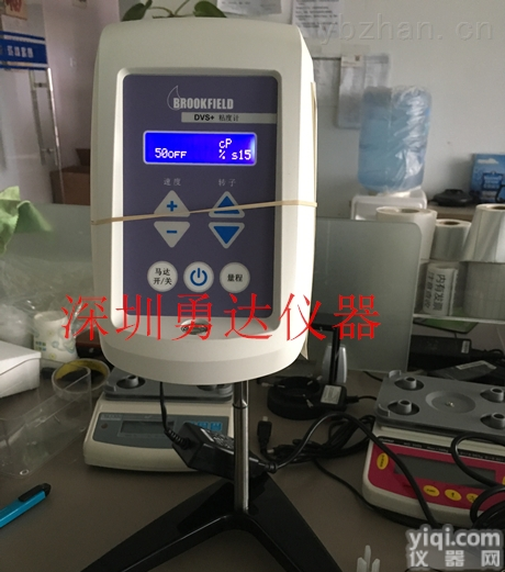 骨浆涂料<em>粘度计</em> <em>牙膏</em>粘度测试仪RVDVS+