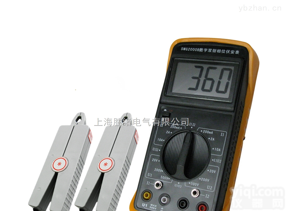 <em>SMG2000E</em>  <em>SMG2000E</em>双钳<em>相位伏安表</em>