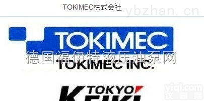 供应SQP01-5-1D2-16-S47日本<em>东京</em>美<em>TOKIMEC</em>液压泵
