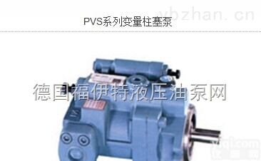 <em>台湾</em>RiSUN<em>油泵</em> RISUN<em>电机</em>