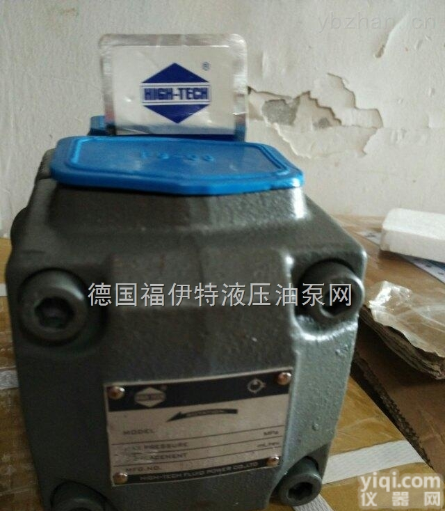 HIGH-TECH<em>油泵</em>/HIGHTECH<em>变量</em><em>叶片</em>泵VPV1-15-55、VPV1-20-35