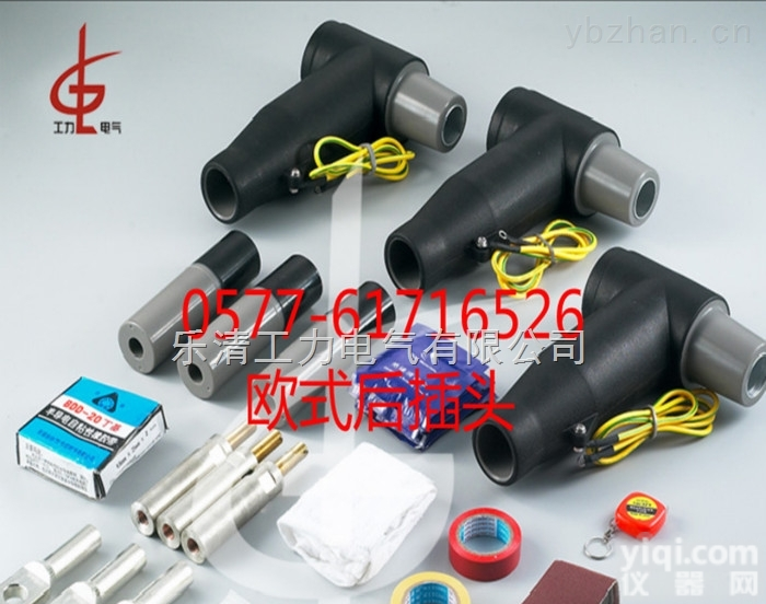 10KV<em>欧式</em>插拔头<em>电缆</em><em>分支</em>箱可触摸前后接头25-400平方