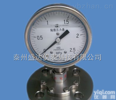 YTT-150  带远传不锈刚 <em>压力表</em>YTT-150 <em>质量保证</em>