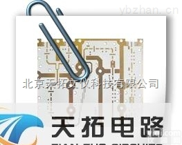 6002  高频<em>罗杰斯</em>ROGERS6002<em>板料</em>电路板加工