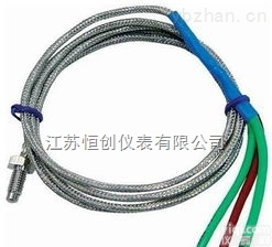 <em>炉顶</em>式<em>热电偶</em>