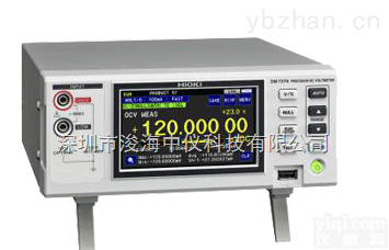 DM7275 <em>日置</em>HIOKI<em>电压计</em>