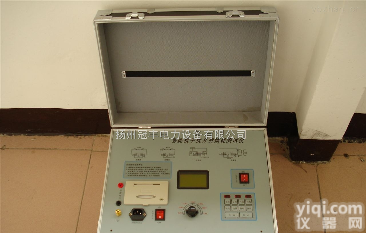 JSA全自动抗干扰介质损耗测试仪，测量系统