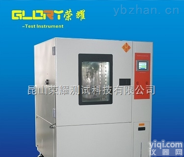 GTH-800  <em>恒温</em>恒湿试验箱 非标定做<em>恒温</em>箱 <em>电子</em>精密<em>恒温</em>设备