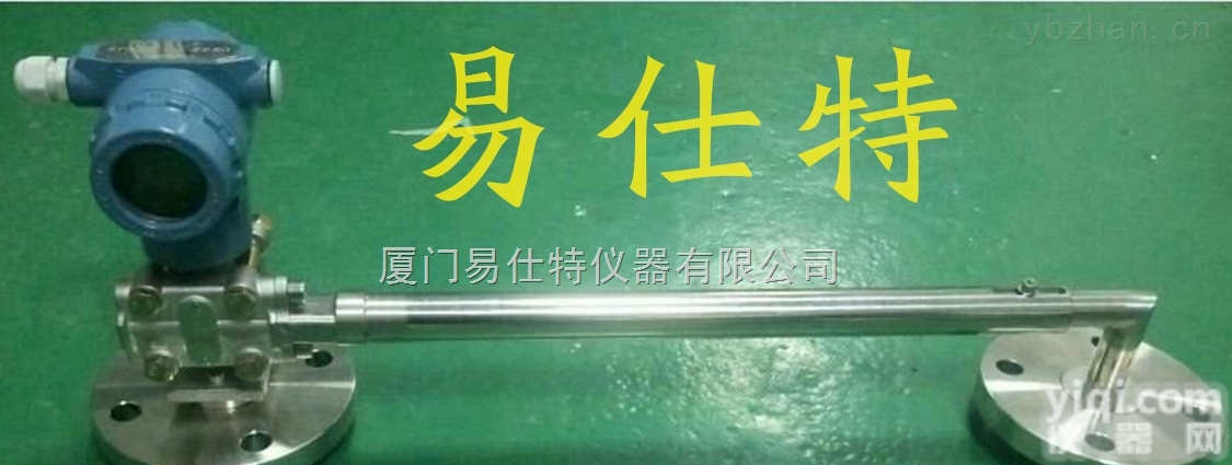 糖蜜在线浓度<em>测试仪</em>，<em>罐装</em>式/管装式在线密度计
