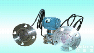 ATE系列  电容式<em>远传</em>微<em>差压</em>JD压力变送器