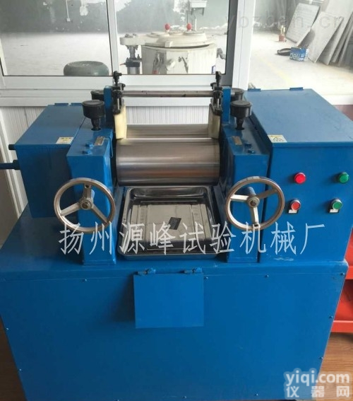 塑料炼塑机、硅胶<em>开炼机</em><em>炼胶机</em>