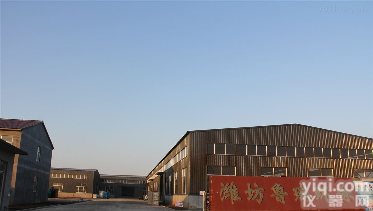 <em>嘉兴市</em>农村污水处理设备技术<em>依据</em>