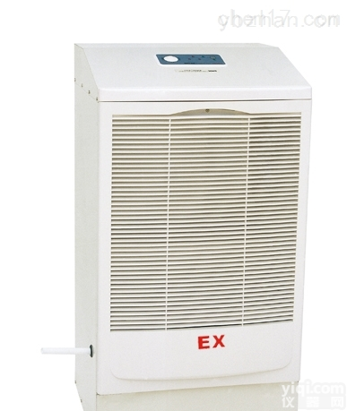 重庆<em>通讯机</em>房房湿机  重庆<em>通讯机</em>房除湿机