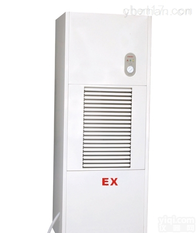 <em>神农架</em>仓库<em>除湿机</em>  <em>神农架</em>仓库<em>除湿机</em>