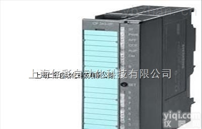 <em>6GK7</em> <em>343</em>-1EX21-0XE0  <em>6GK7</em> <em>343</em>-1EX21-0XE0 CP<em>343</em>-1 <em>以太网</em>通讯模块