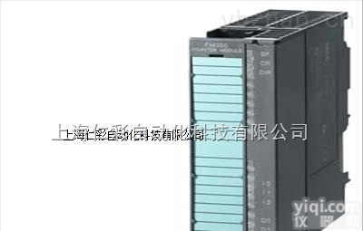 <em>6GK7 342-5DF00-0XE0  6GK7 342-5DF00-0XE0</em> CP342-5  光纤通讯模块