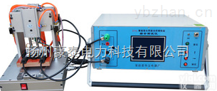 <em>太阳能</em><em>光伏</em><em>接线盒</em>测试仪直接生产商