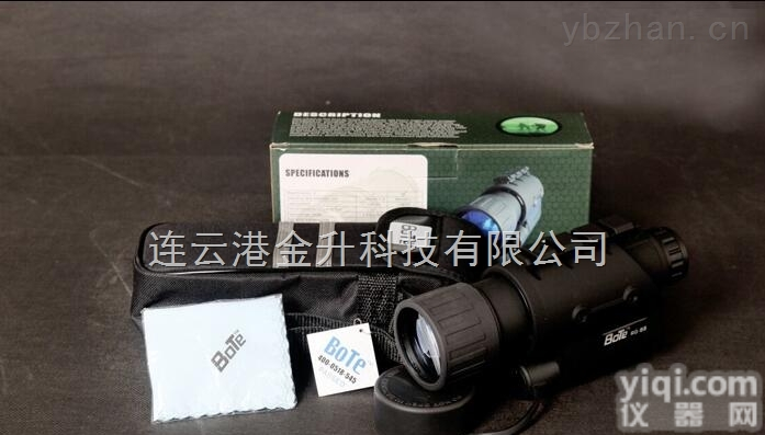 <em>博特</em>红外<em>夜视仪</em>RG-88单筒<em>夜视仪</em>
