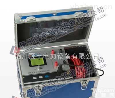 厂家<em>直销</em>-三<em>通道</em>助磁变压器直流电阻测试仪（40A）