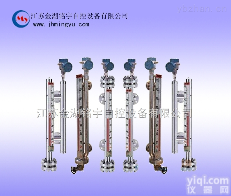航空液压油<em>液位计</em>厂家直销 <em>选型</em>