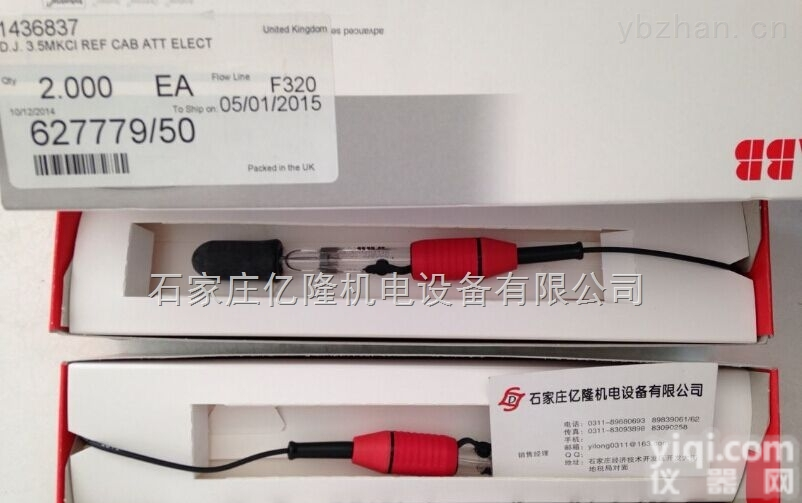 <em>516TX</em><em>交换机</em>  <em>516TX</em><em>交换机</em>