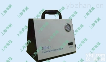 DP-<em>01</em>  河北省石家庄市秉越品PaiDP-<em>01</em><em>手提式</em>无油<em>真空泵</em>