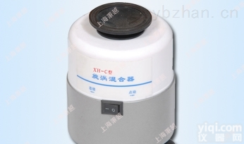 <em>XH</em>-C型  邢台市秉越品Pai<em>XH</em>-C型<em>旋涡混合器</em>