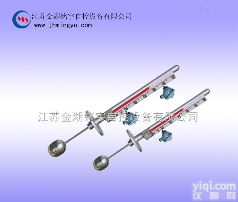 <em>二甲苯</em><em>液位计</em><em>规格</em> 参数