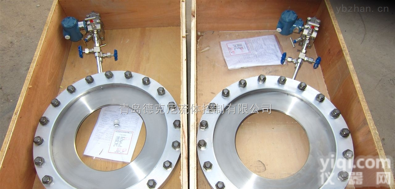 DYYCG  济南平衡<em>流量计</em>lzz-50<em>批发商</em>化工原料<em>流量计</em>使用说明