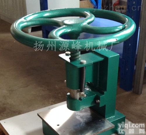 <em>冲片</em>机、冲样机、<em>手动</em><em>冲片</em>机、橡胶<em>冲片</em>机