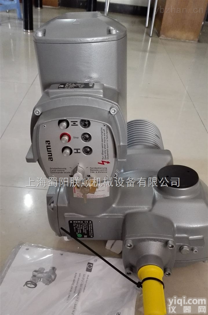 SA07.6-AC01.2  德国auma电动执行器欧玛电动执行器