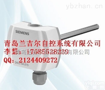 QAE3<em>010</em>.<em>010</em>  水温传感器（插入式）QAE3<em>010</em>.<em>010</em>  -50…<em>200</em>℃