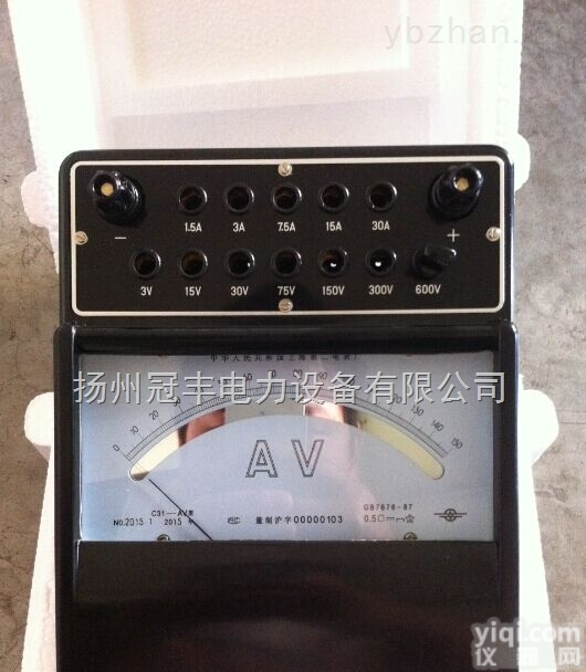 T51-A交直流安培表/交直流<em>电流</em>表/<em>标准</em>电表0.5级