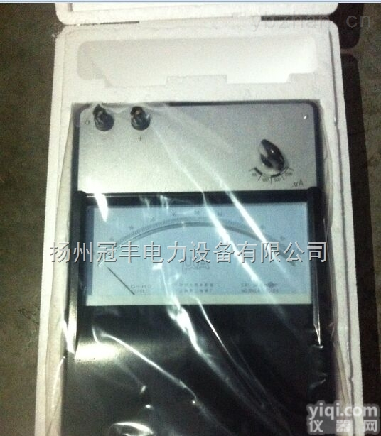 <em>交直流</em>安培表/<em>交直流</em><em>电流表</em>/电磁系<em>交直流</em>电表