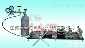 MAT7500D  多输出口可控制<em>检定</em>台/检验<em>系统</em>