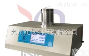 GT-STA-155  <em>综合热分析仪GT-STA-155</em>