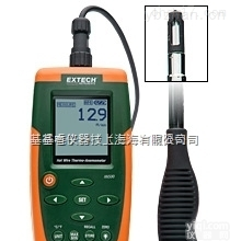 EXTECH AN500 <em>风速仪</em>,AN500 火线CFM/CMM<em>热线</em>风速计,EXTECHZG总代理
