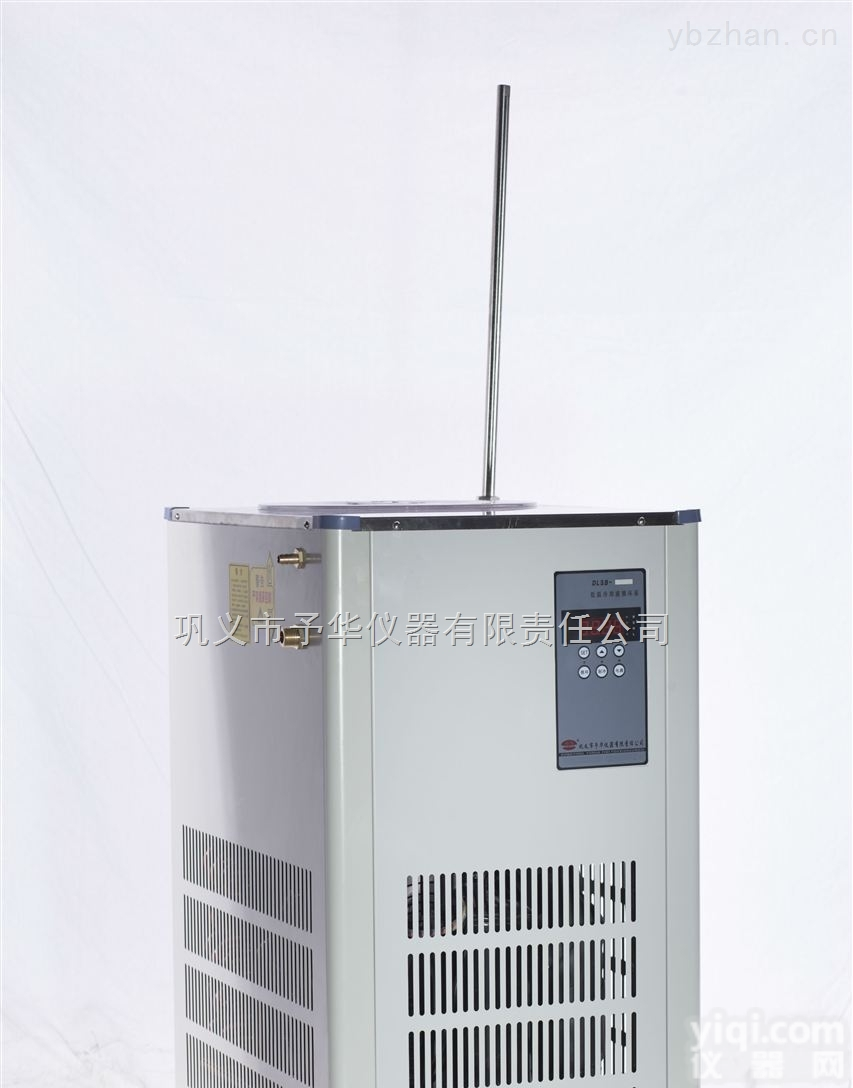 DLSB-80L零下30度制冷泵—<em>巩义市</em>予华仪器厂<em>直销</em>品质保证