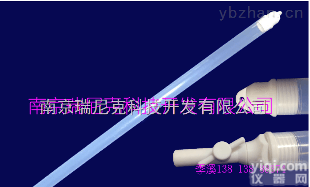 FEP  <em>贝勒</em>管深水<em>采样器</em>特氟龙<em>采样器</em>