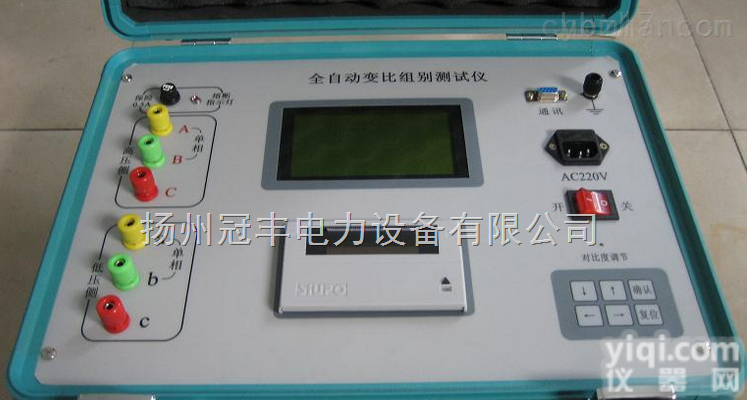 <em>便携式</em> 智能<em>变压器</em>变比<em>测试仪</em>