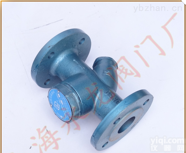 上海<em>奉贤</em>机械厂  CS49H-16开源Pai法兰圆盘式<em>疏水阀</em>南昌地区代理商销售处