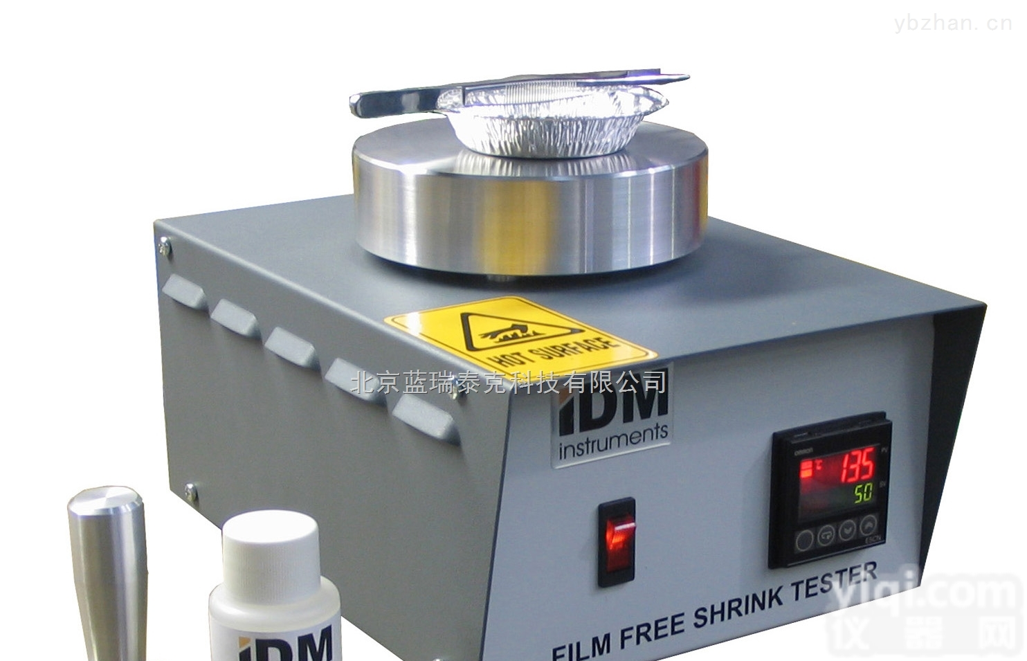 F0006  薄膜<em>自由</em>线性热<em>收缩</em>率仪