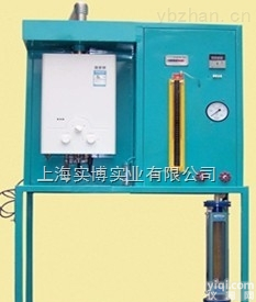 RGL-1<em>燃气锅炉</em><em>热工</em>性能测试综合<em>实验台</em>