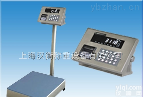 <em>SCS</em>  <em>济南</em>300公斤电子<em>台秤</em>市场价/600公斤平<em>台秤</em>全国送货